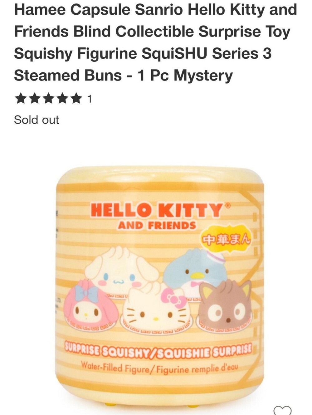 Hamee Capsule Sanrio Hello Kitty & Friends Series 3 Steamed Buns Mystery